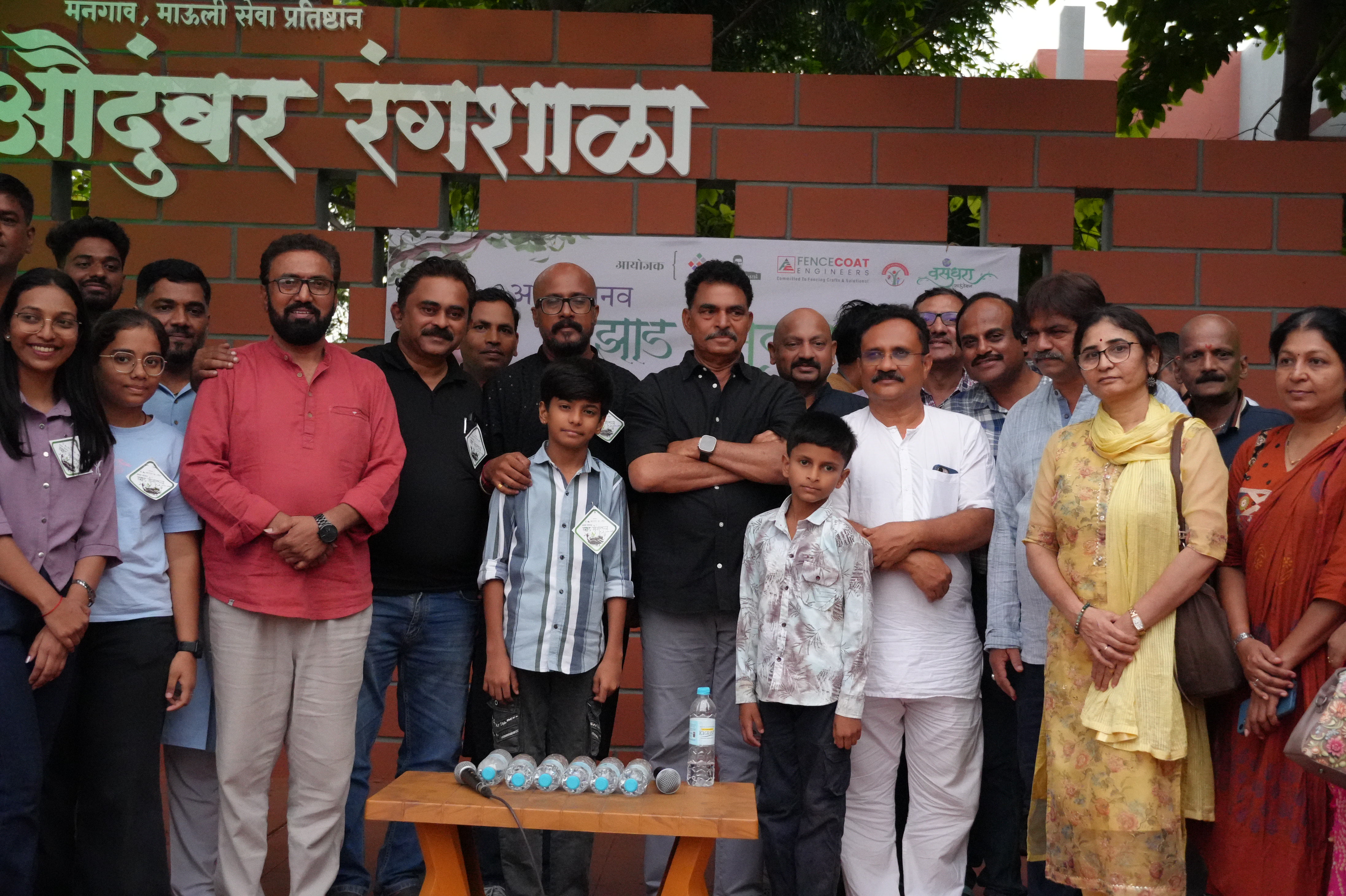 Akshar Manav Jhaad Sammelan 2026 - Delegates & Welcome Arch