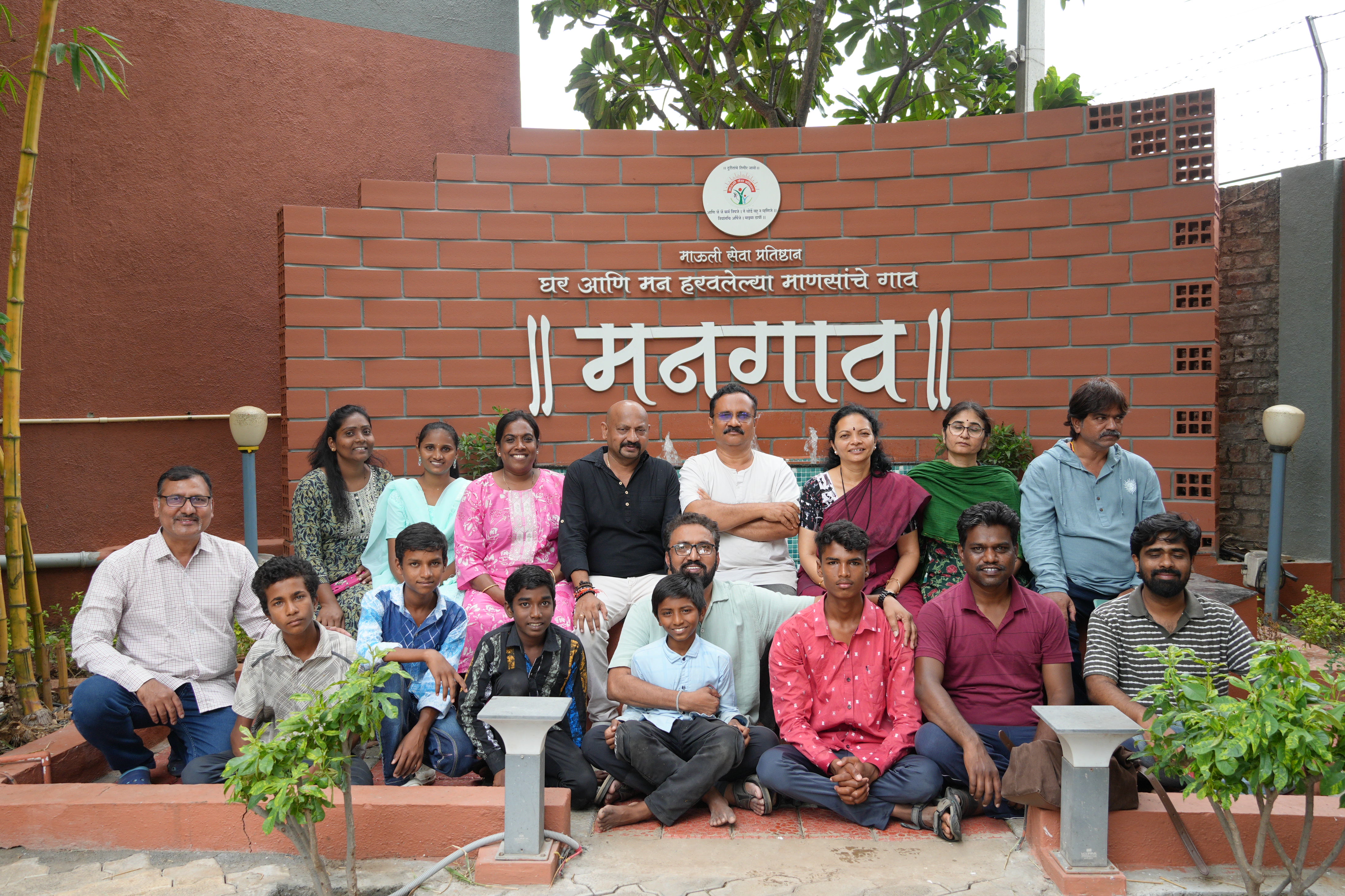 Akshar Manav Jhaad Sammelan 2026 - Natural Plantation Site